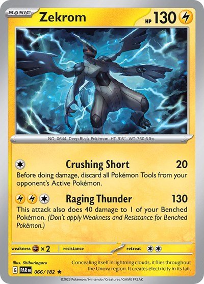 Zekrom (Scarlet and Violet: Paradox Rift) Near Mint Holofoil - Nick Nack's Full Frontal Attack