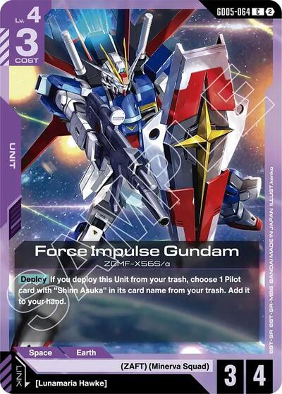 Force Impulse Gundam (Freedom Ascension) Near Mint