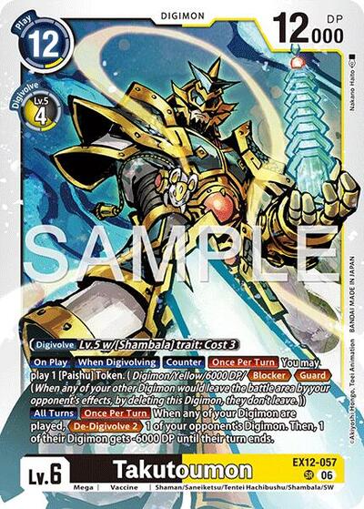 Takutoumon (Digital World Shambala) Near Mint Foil - Nick Nack's Full Frontal Attack