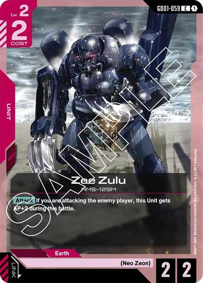 Zee Zulu (Newtype Rising) Near Mint - Nick Nack's Full Frontal Attack