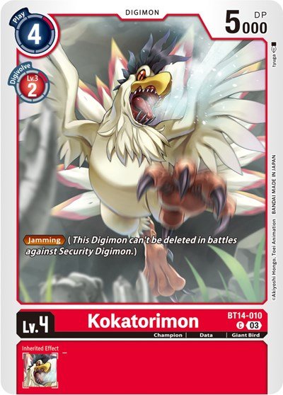 Kokatorimon (Blast Ace) Near Mint - Nick Nack's Full Frontal Attack
