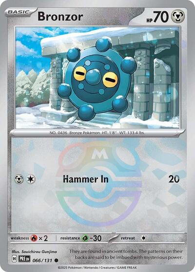 Bronzor (Master Ball Pattern) (SV: Prismatic Evolutions) Near Mint Holofoil