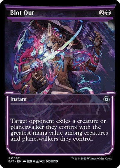 Blot Out (Showcase) (March of the Machine: The Aftermath) Near Mint - Nick Nack's Full Frontal Attack