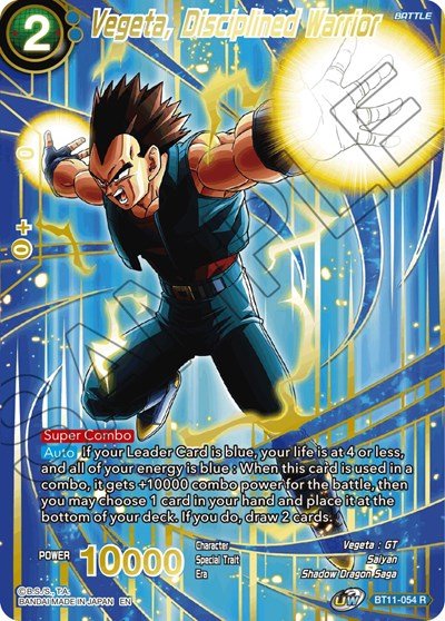 Vegeta, Disciplined Warrior (Alternate Art) (Special Anniversary Set 2021) Near Mint - Nick Nack's Full Frontal Attack