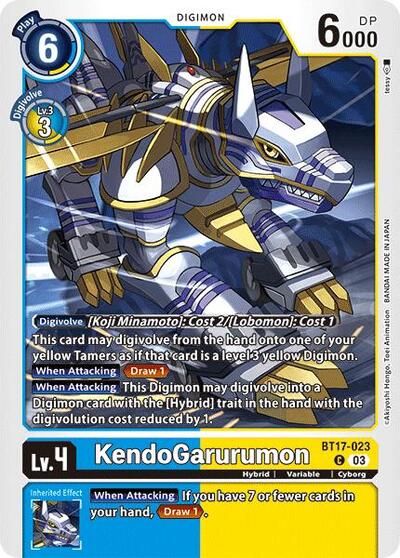 KendoGarurumon (Secret Crisis) Near Mint