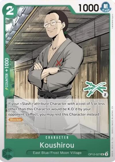 Koushirou (Zoro Deck) (Learn Together Deck Set) Near Mint - Nick Nack's Full Frontal Attack