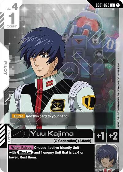 Yuu Kajima (Eternal Nexus) Near Mint