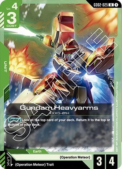Gundam Heavyarms (Dual Impact) Near Mint - Nick Nack's Full Frontal Attack