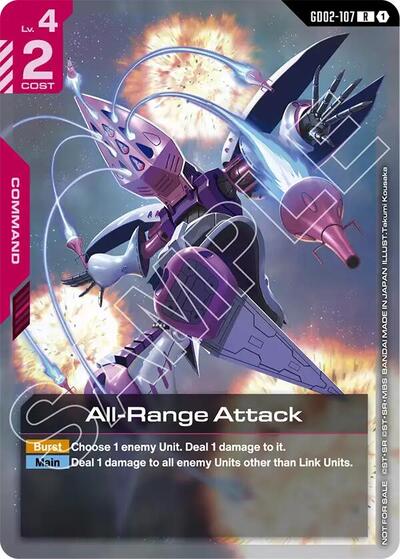 All-Range Attack (Newtype Challenge 2025 Mission 3) (Gundam Promotional Cards) Near Mint Holofoil