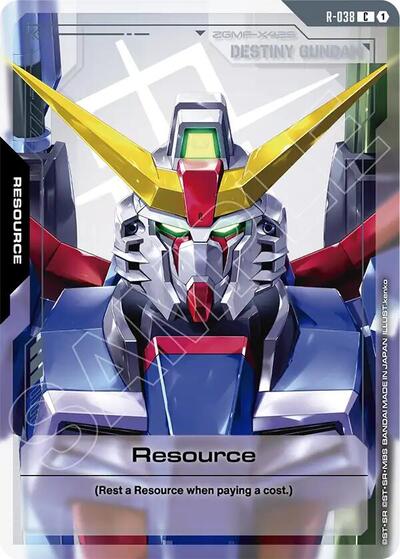Resource (R-038) (Phantom Aria) Near Mint