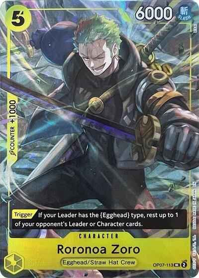 Roronoa Zoro (Illustration Box Vol.3) (One Piece Promotion Cards) Near Mint Foil