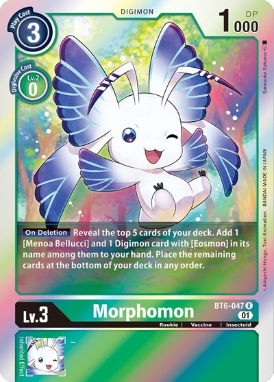 Morphomon (Double Diamond) Near Mint Foil