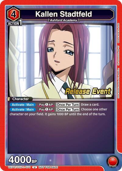 Kallen Stadtfeld (070) (Code Geass: Lelouch of the Rebellion Release Event Cards) Near Mint
