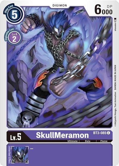 SkullMeramon (Release Special Booster) Near Mint - Nick Nack's Full Frontal Attack