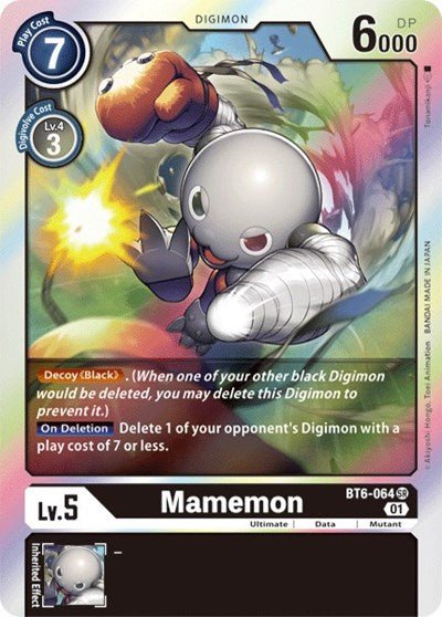 Mamemon (Double Diamond) Near Mint Foil - Nick Nack's Full Frontal Attack