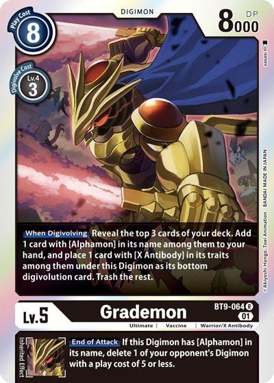 Grademon (X Record) Near Mint Foil - Nick Nack's Full Frontal Attack