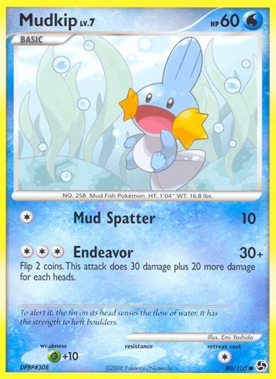 Mudkip (Great Encounters) Light Play