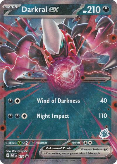 Darkrai ex (Darkrai) (Battle Academy 2024) Damaged / Poor Holofoil