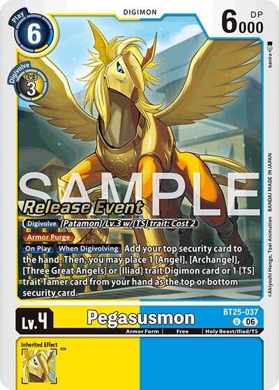 Pegasusmon (Dual Revolution Release Event Cards) Near Mint