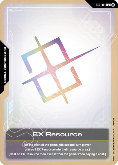 EX Resource (Edition Beta) Near Mint