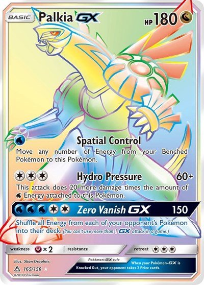 Palkia GX (Secret Rare) (SM - Ultra Prism) Near Mint Holofoil - Nick Nack's Full Frontal Attack