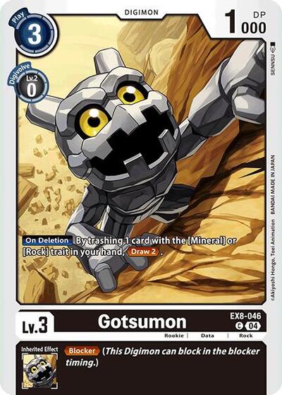 Gotsumon (Chain of Liberation) Near Mint - Nick Nack's Full Frontal Attack