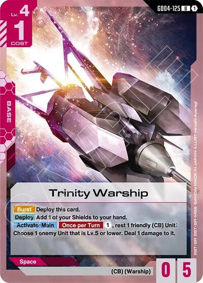 Trinity Warship (Phantom Aria) Near Mint - Nick Nack's Full Frontal Attack