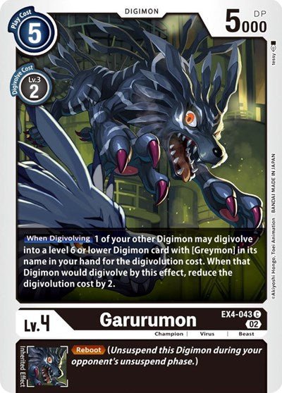 Garurumon (Alternative Being Booster) Near Mint - Nick Nack's Full Frontal Attack