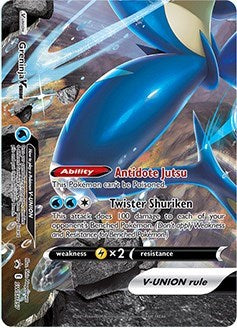 Greninja V-UNION - SWSH157 (SWSH: Sword & Shield Promo Cards) Near Mint Holofoil