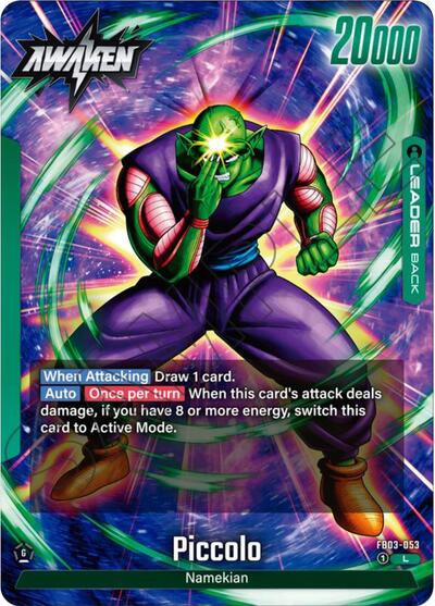 Piccolo (Raging Roar) Near Mint