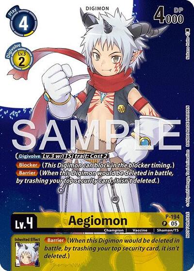 Aegiomon (Digimon Story: Time Stranger Promo Pack) (Digimon Promotion Cards) Near Mint Foil