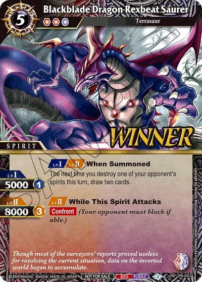 Blackblade Dragon Rexbeat Saurer (Store Tournament and Sealed Deck Pack Vol.2 - Winner - ) (Launch & Event Promos) Near Mint Holofoil - Nick Nack's Full Frontal Attack