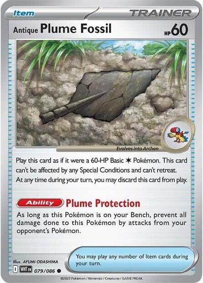 Antique Plume Fossil (SV: White Flare) Near Mint - Nick Nack's Full Frontal Attack