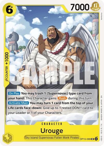 Urouge (Adventure on Kami's Island) Near Mint - Nick Nack's Full Frontal Attack