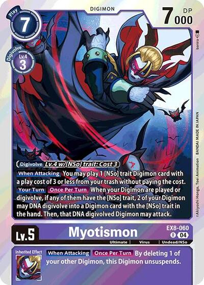 Myotismon (Chain of Liberation) Near Mint Foil - Nick Nack's Full Frontal Attack