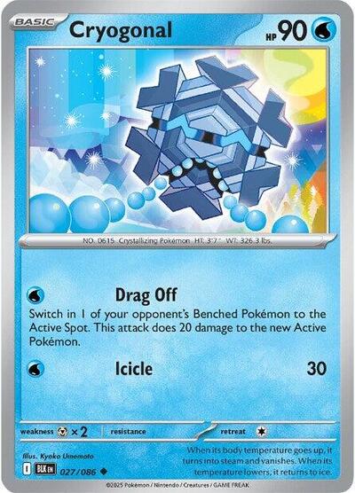 Cryogonal (SV: Black Bolt) Near Mint Reverse Holofoil