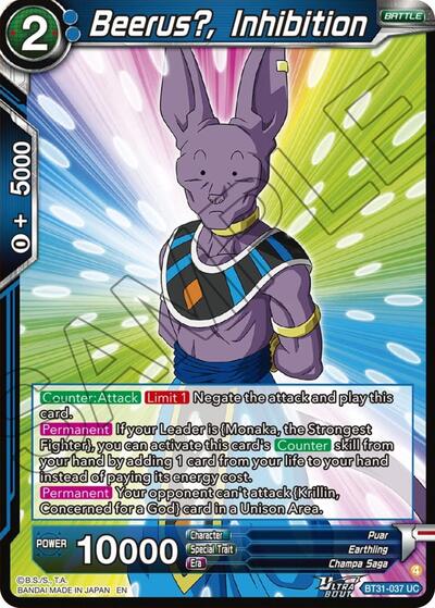 Beerus?, Inhibition (Impact Beyond Dimensions) Near Mint Foil