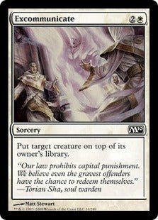 Excommunicate (Magic 2010 Core Set) Near Mint - Nick Nack's Full Frontal Attack