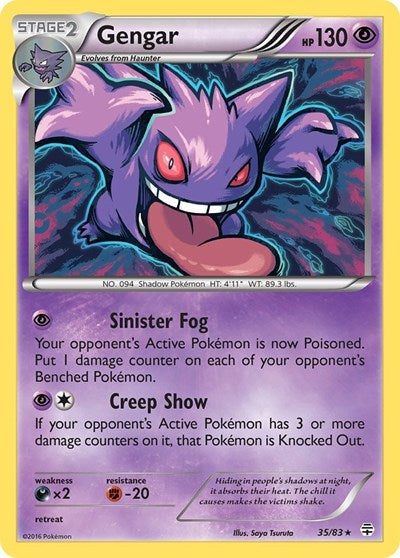 Gengar (Generations) Near Mint Reverse Holofoil