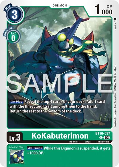 KoKabuterimon (Beginning Observer) Near Mint