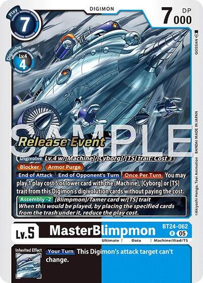 MasterBlimpmon (Time Stranger Release Events Cards) Near Mint