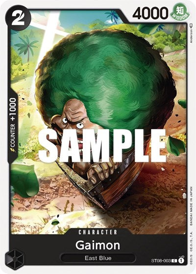 Gaimon (Starter Deck 8: Monkey.D.Luffy) Near Mint