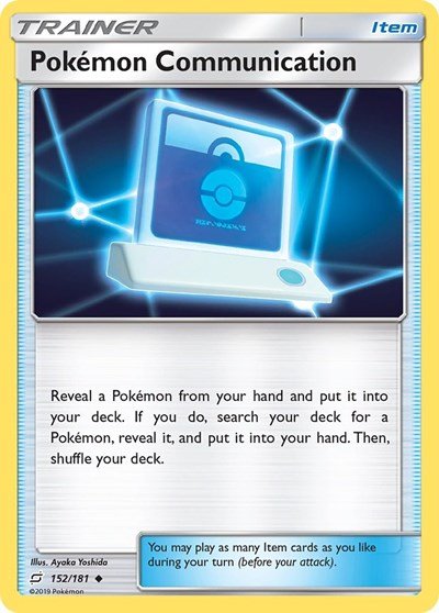 Pokemon Communication (SM - Team Up) Light Play - Nick Nack's Full Frontal Attack