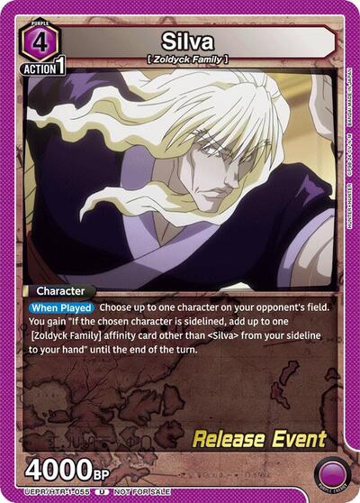 Silva (055) (Hunter x Hunter Release Event Cards) Near Mint