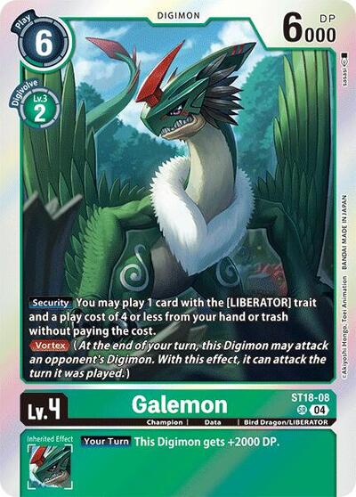 Galemon (Starter Deck 18: Guardian Vortex) Near Mint Foil - Nick Nack's Full Frontal Attack
