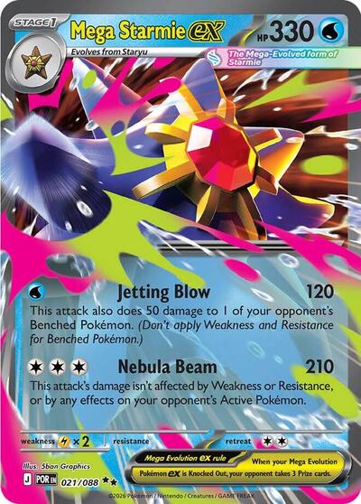 Mega Starmie ex - 021 (ME03: Perfect Order) Near Mint Holofoil