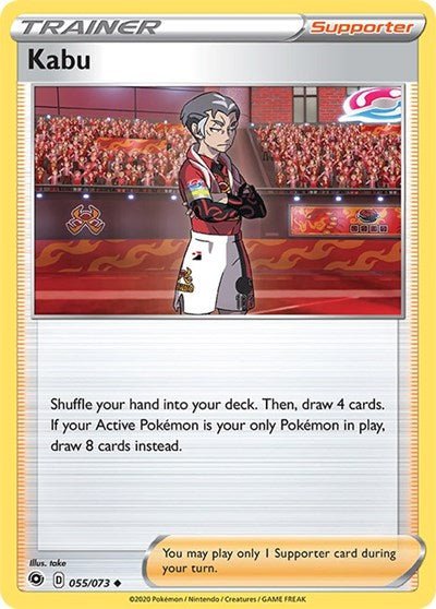 Kabu (Champion's Path) Near Mint - Nick Nack's Full Frontal Attack