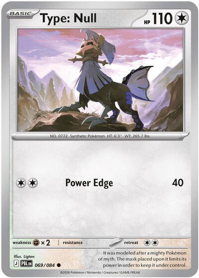 Type: Null (ME05: Pitch Black) Near Mint Reverse Holofoil - Nick Nack's Full Frontal Attack