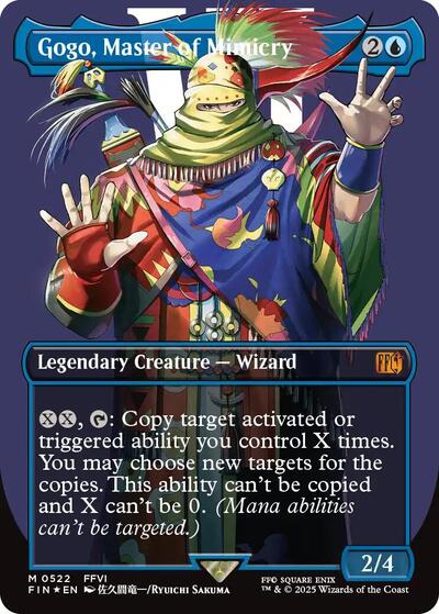 Gogo, Master of Mimicry (Borderless) (Surge Foil) (Universes Beyond: FINAL FANTASY) Near Mint Foil Japanese