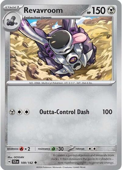Revavroom (SV07: Stellar Crown) Near Mint Reverse Holofoil - Nick Nack's Full Frontal Attack
